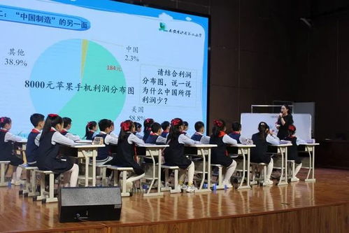 賡續(xù)文脈基因 厚植文化自信——浐灞第二中學文化藝術(shù)交流展示活動紀實